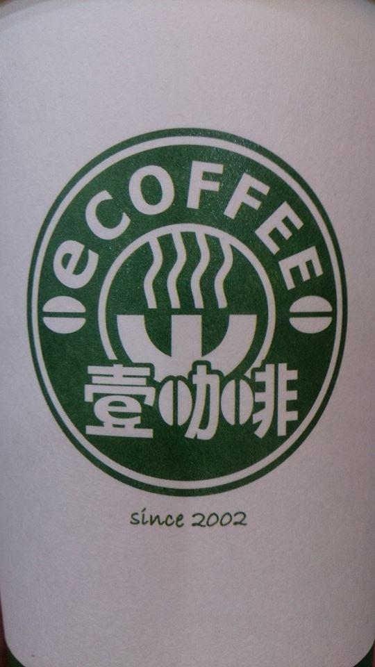 Ecoffee新竹西大店