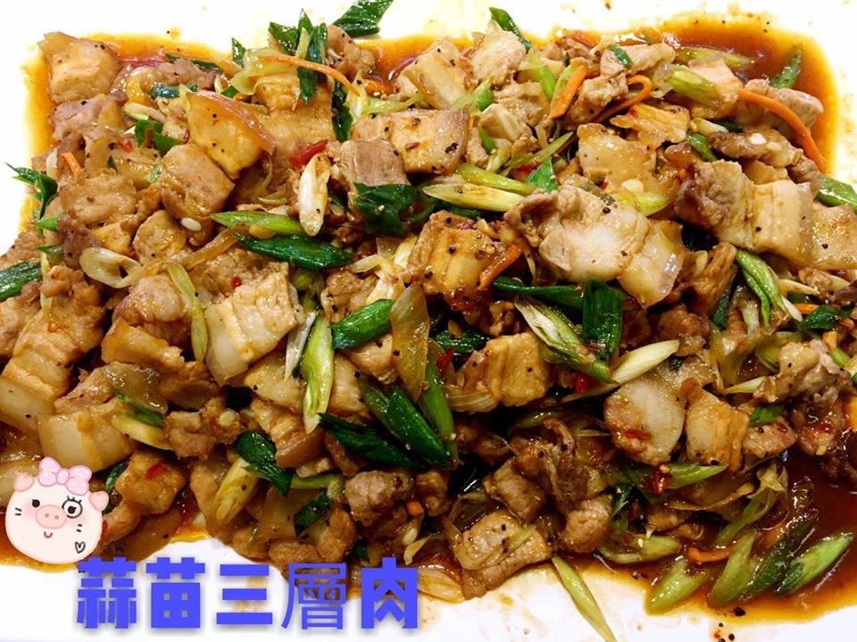 金山自助餐 - jinshan