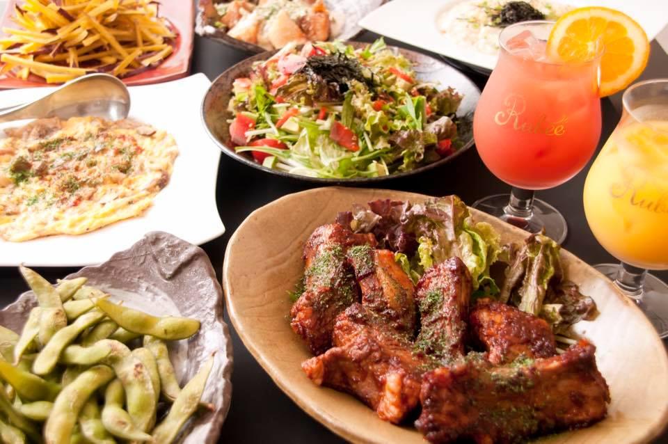 Dining&barATC