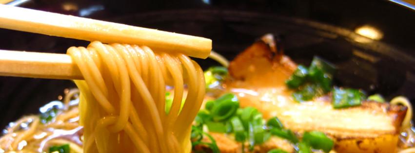 至高の出汁と麺 たかや