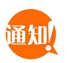 Aiko's Pizza 手工窯烤披薩 (台北站）