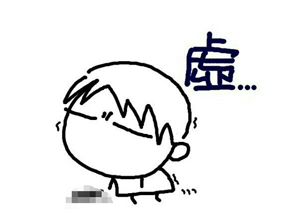 十津川