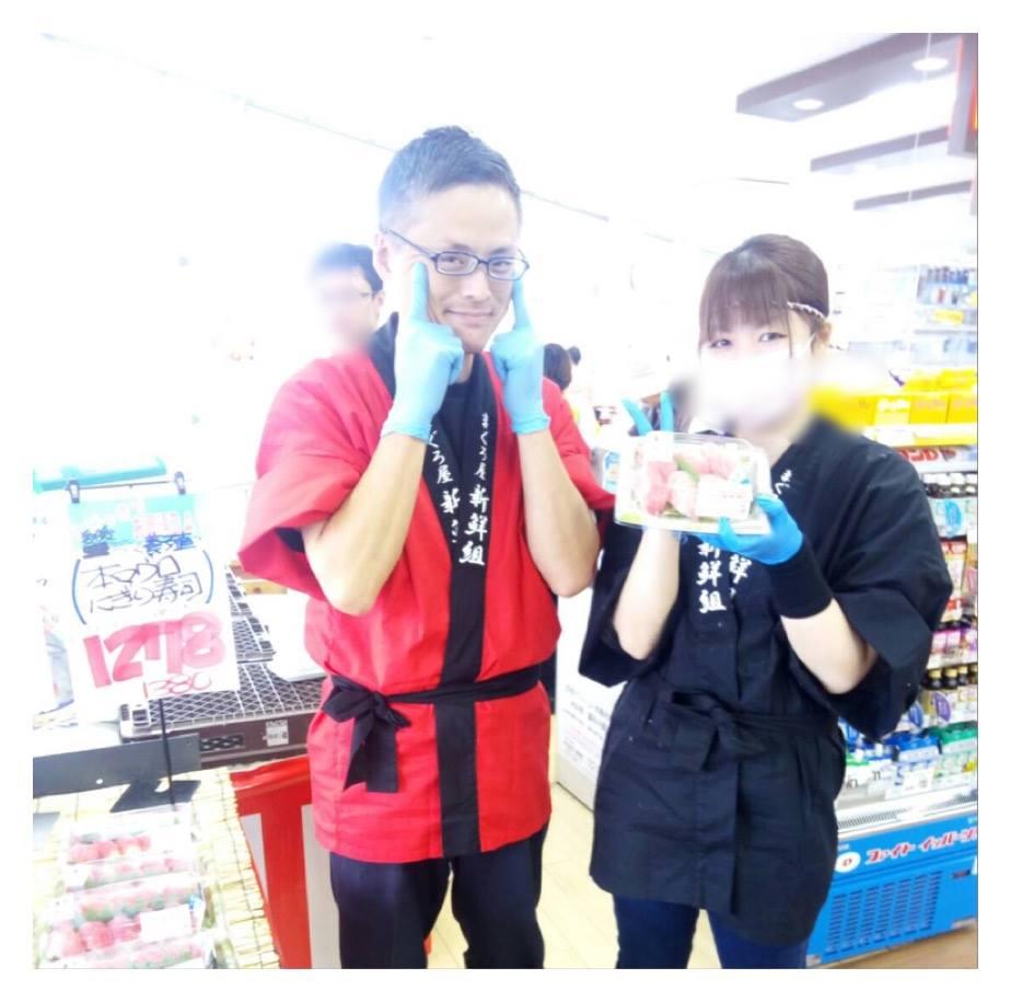まぐろ屋新鮮組
