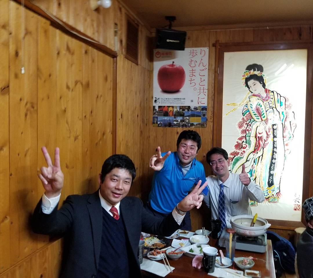 つがる