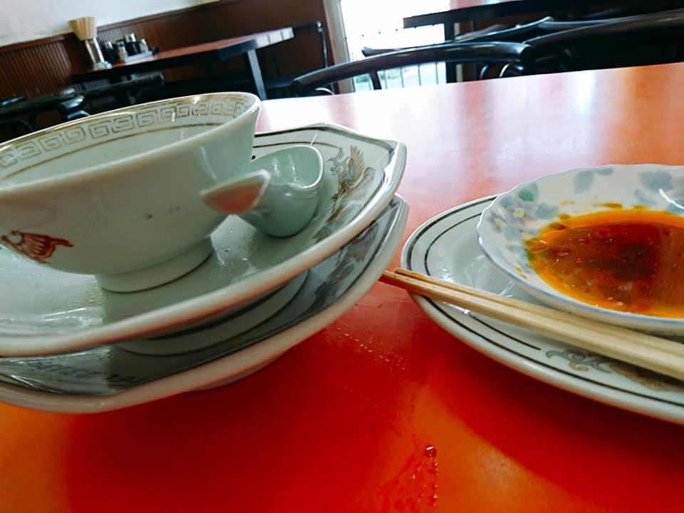 ハルピン 藤沢店