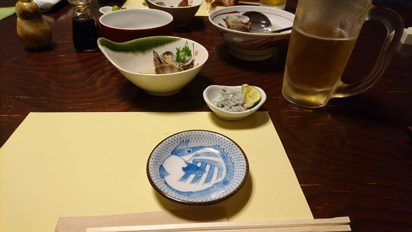 一元