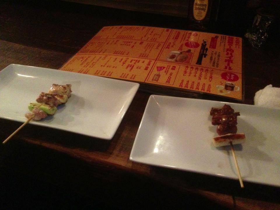 なお吉