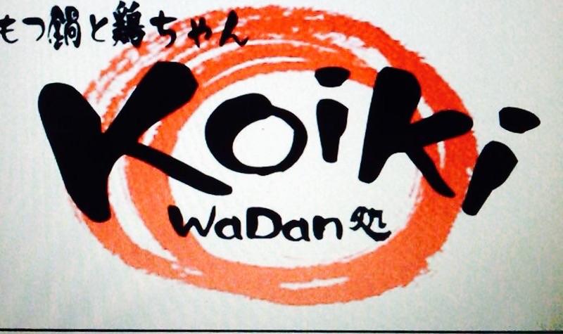 WaDan処 小粋 今池屋台店