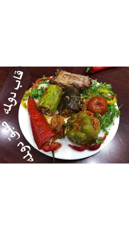 Fast Food AbuShahab city