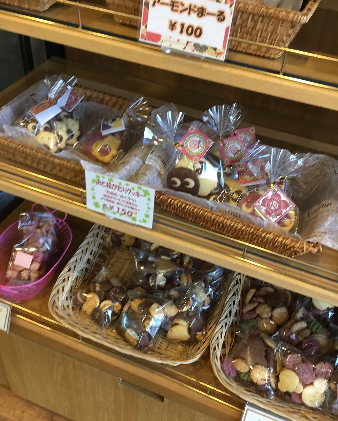 おかし工房 しいの実