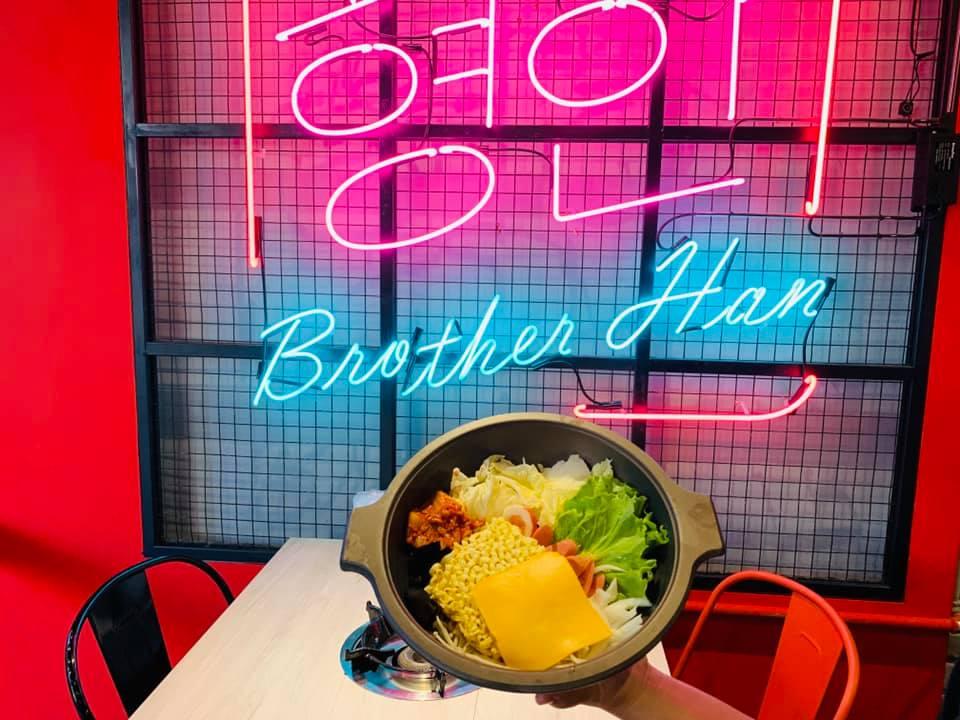 韓哥哥銅盤烤肉