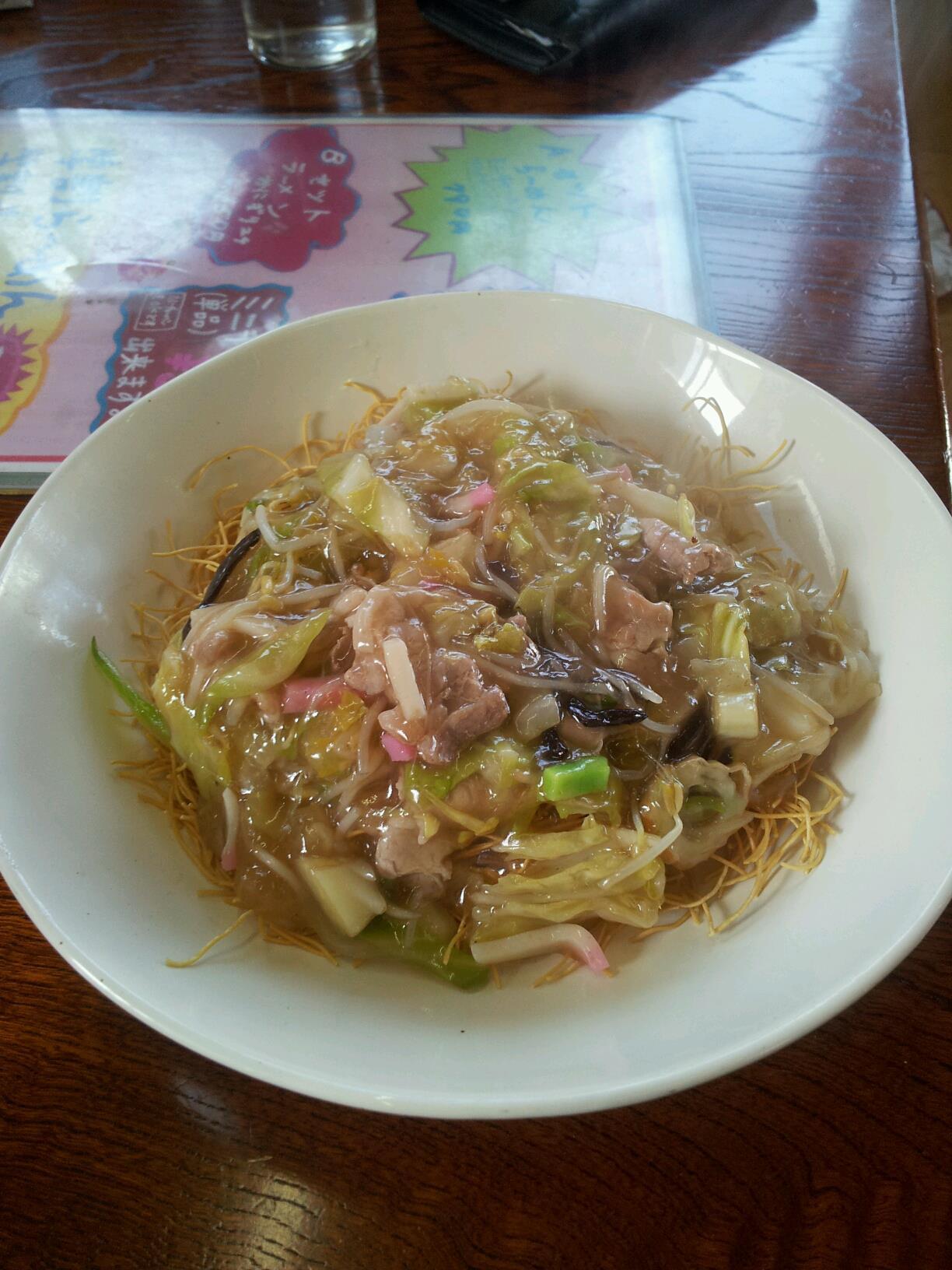 峰園