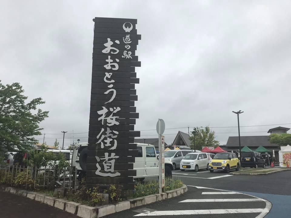 Restaurant Bono