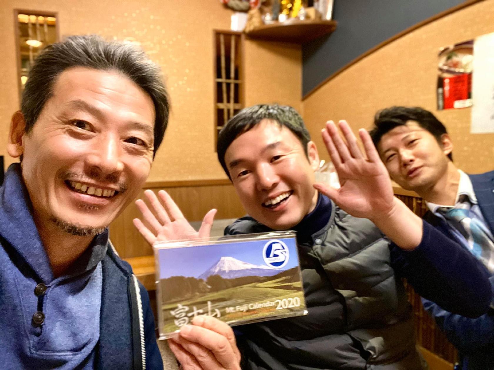 くう酒肴