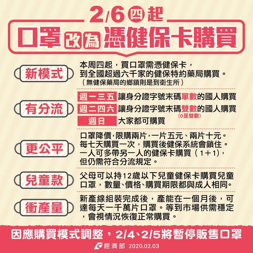 苗栗公館放牛一班牛排館