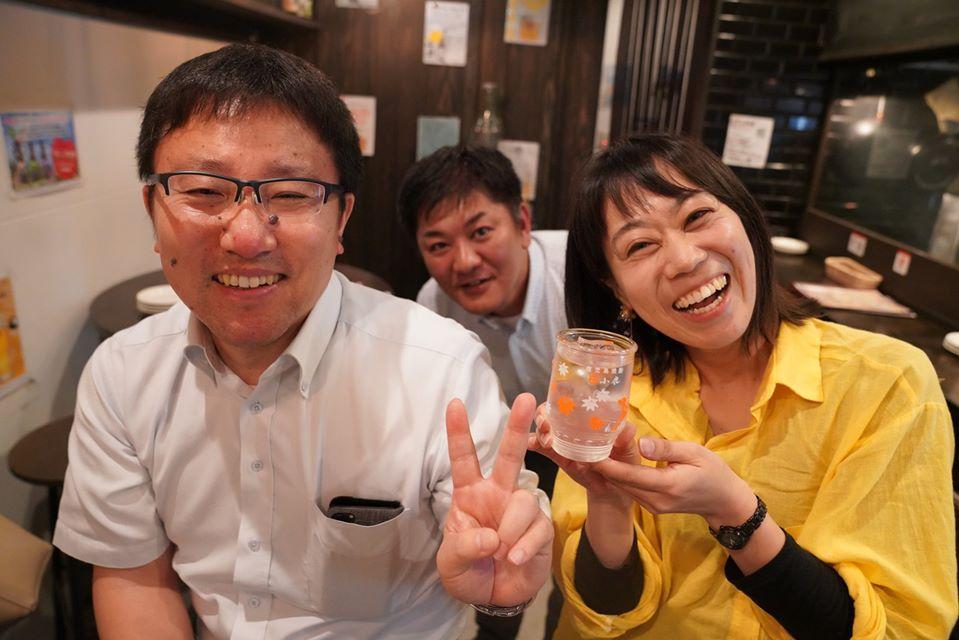 京町わんど