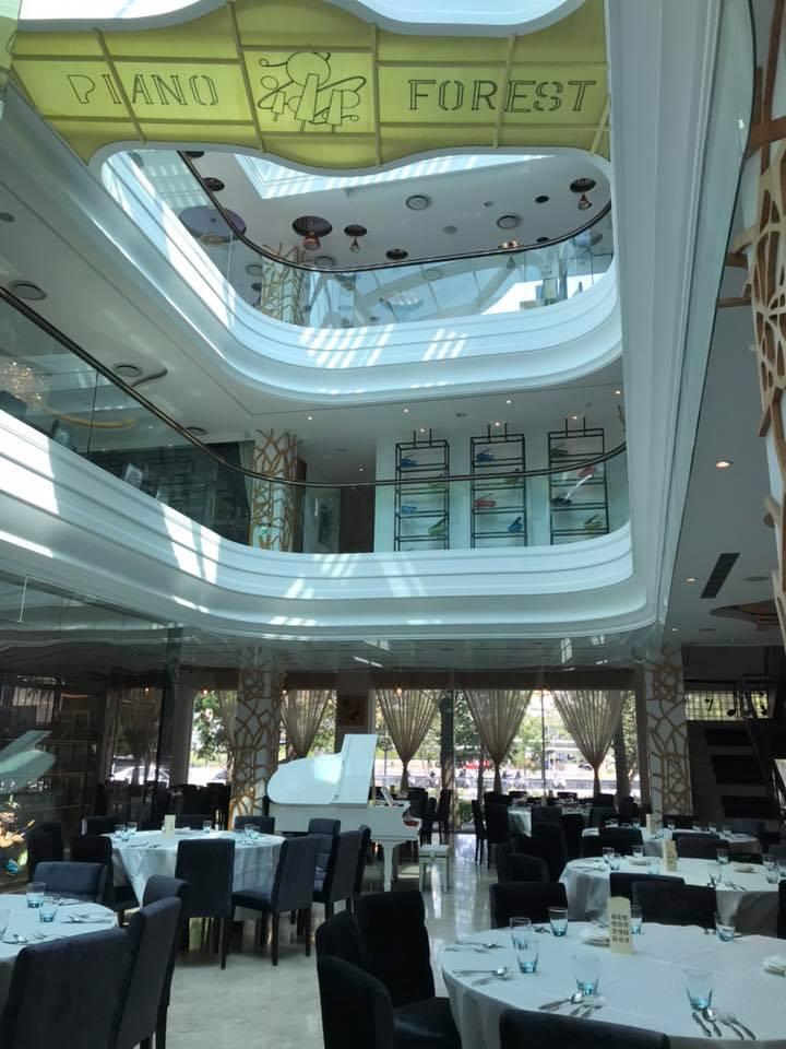 PWF琴 森林主題餐廳