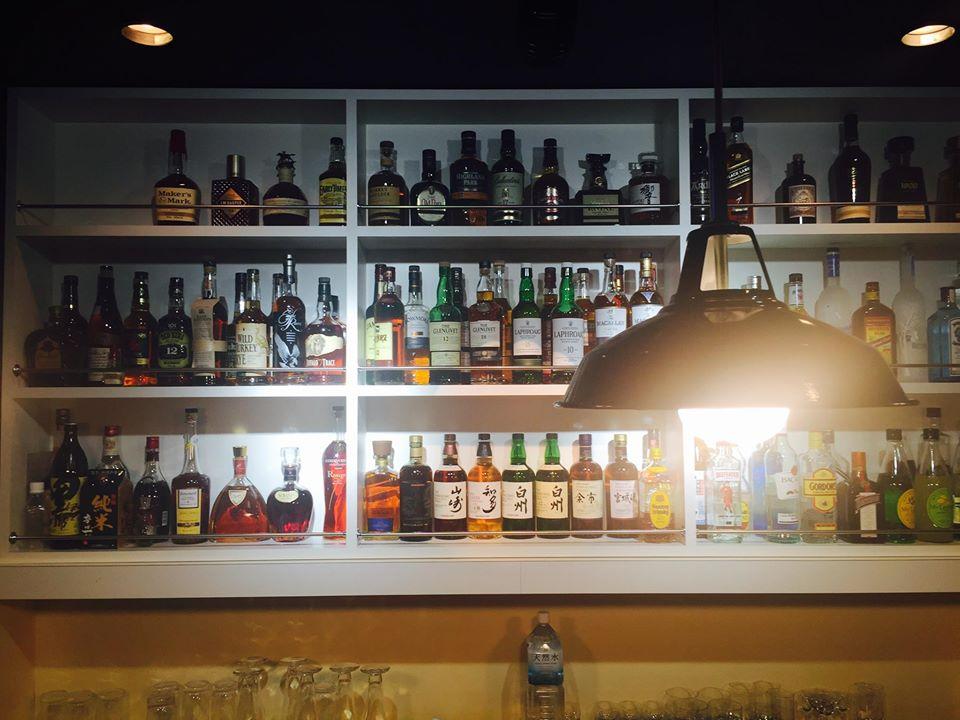 The bar 13