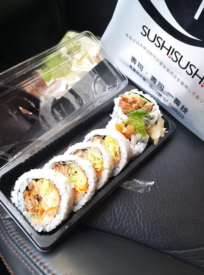 壽司•壽司一番技