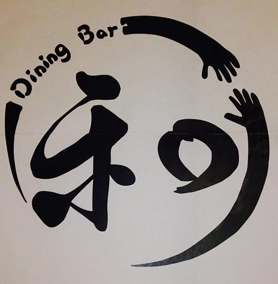 Dining Bar Wa in Ginza 和