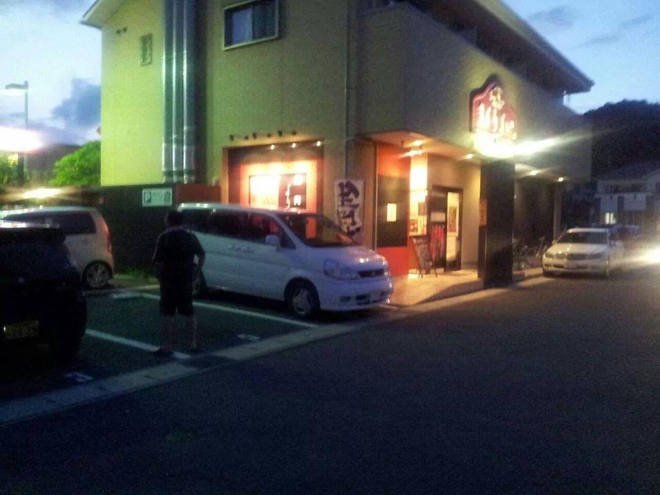 焼肉よりよい大津店