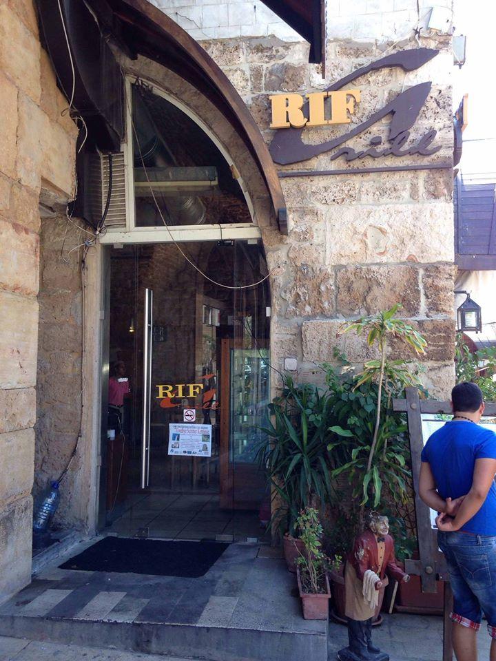 Rif Grill