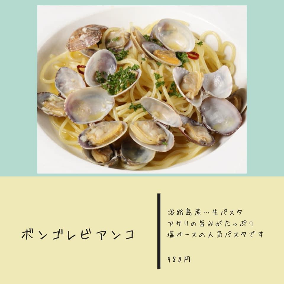 二階のレストラン