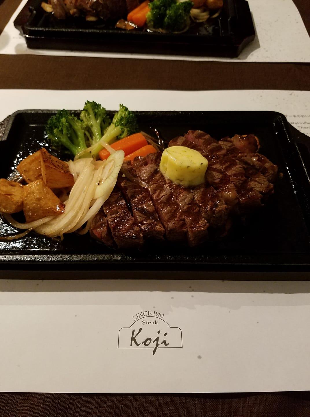 ステーキコージ
