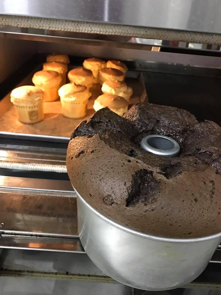 手作りシフォンケーキのお店　庵 / ’