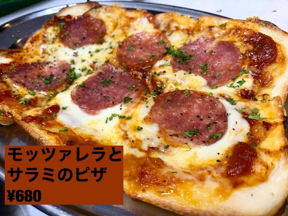鮮魚と色鶏どりの酒処ふ～ち～く～ち～中板橋店