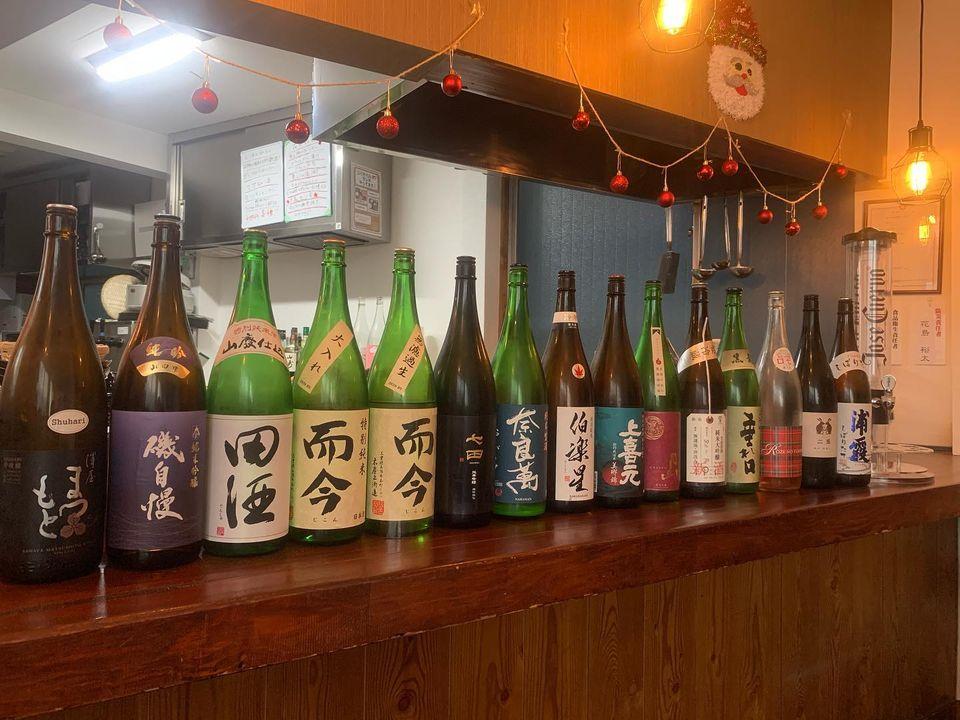 Cobachi Bar 87 Fujisawa-shi Kanagawa
