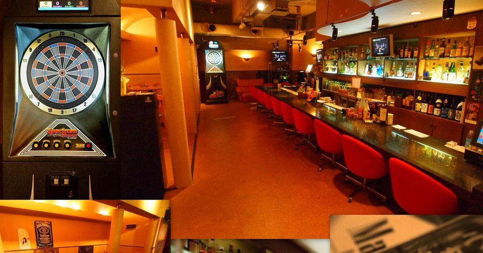 Bar えらこきゅう