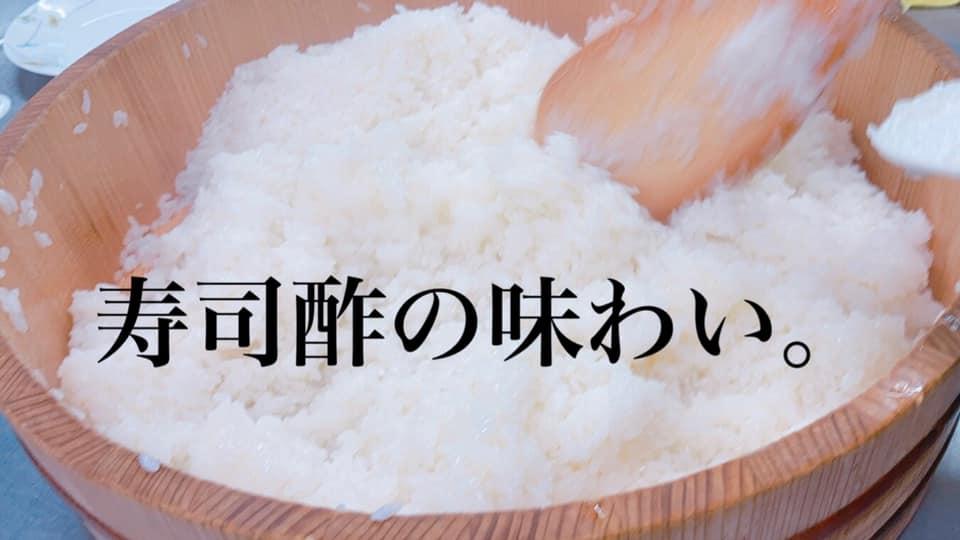 明月荘（大分県）