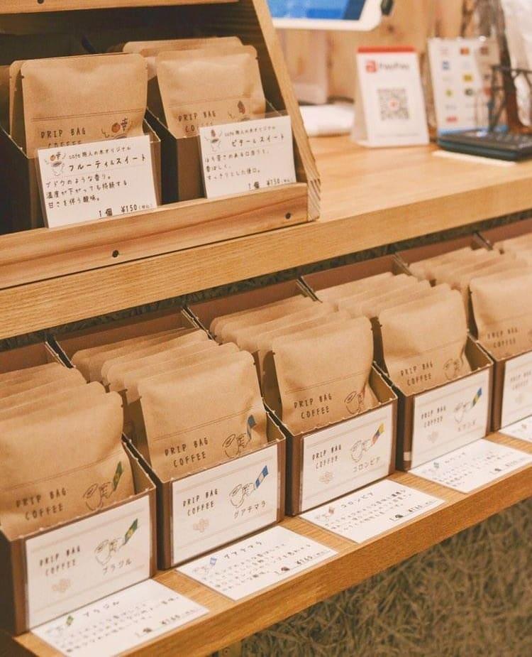 自家焙煎珈琲　cafe 旅人の木