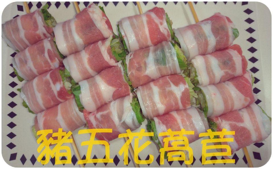 塩味美食串燒