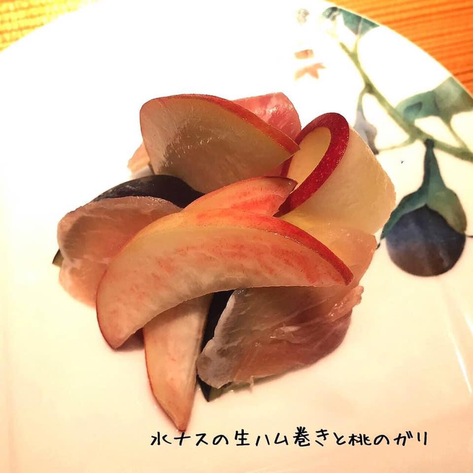 りょうりや　一賀久亭