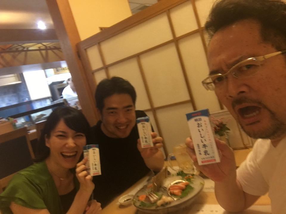 瀬戸内料理 広起