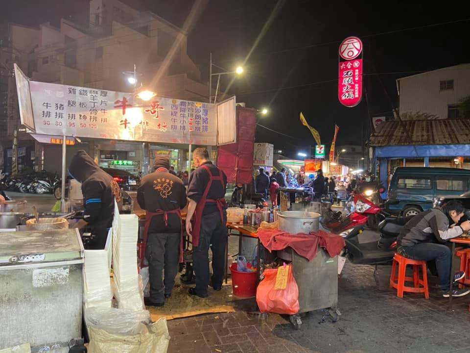牛哥牛排坊粉絲團