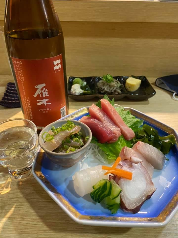 お食事処 にし乃