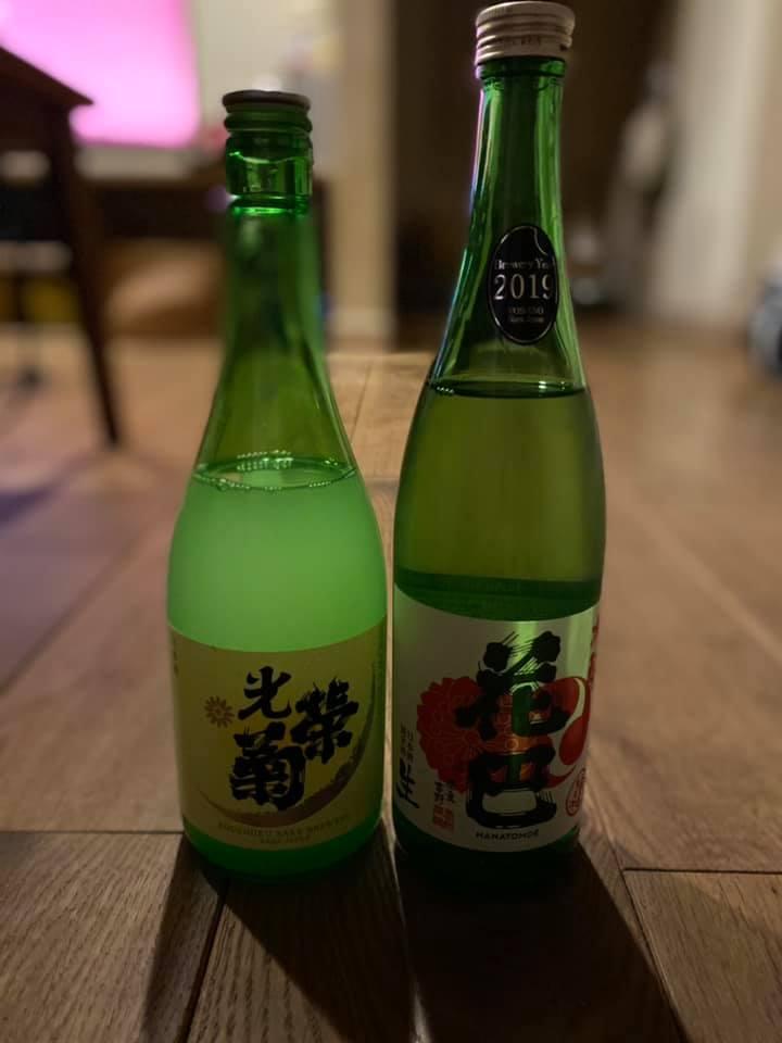 大塚酒店