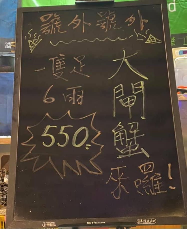 貨櫃啤酒屋