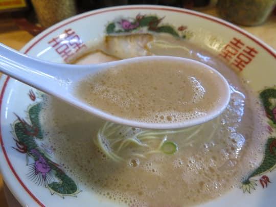 南州屋