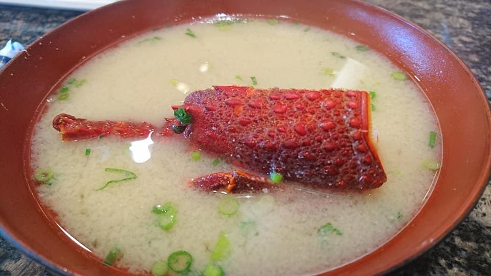 魚屋路