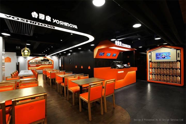 In & OUT Restaurant''''