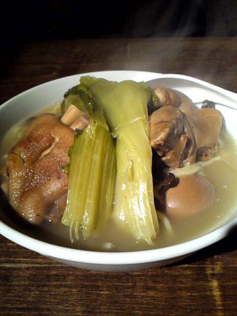 新菜楼