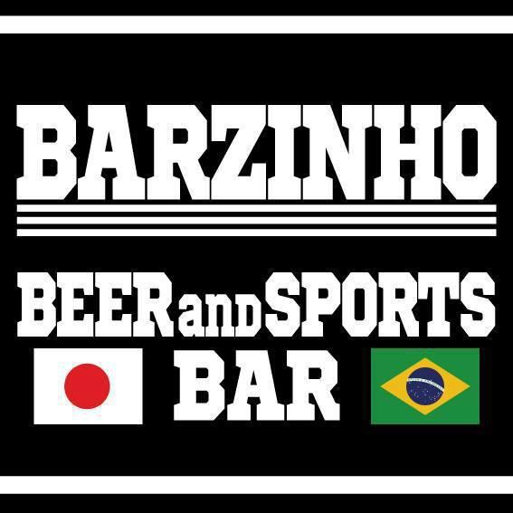 Barzinho