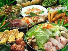 所沢個室居酒屋　柚柚 ～yuyu～ 所沢店