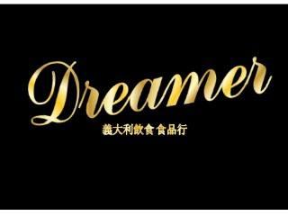 Mr.Dream義式餐飲