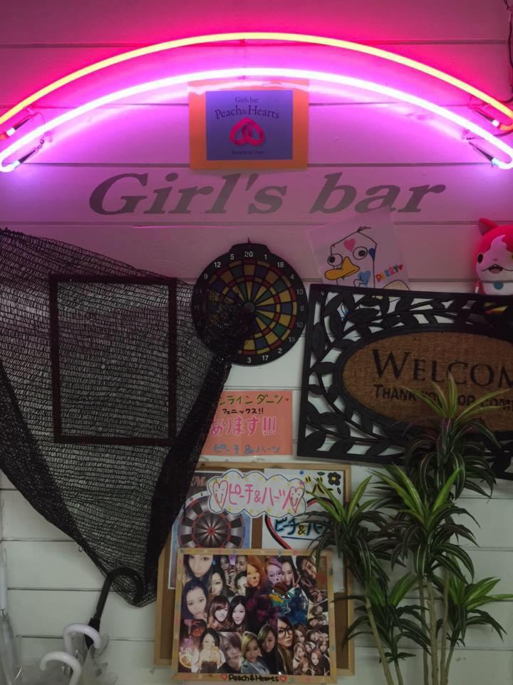 ピーチ＆ハーツ