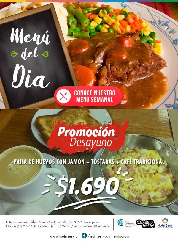 Quiero Lunch & Break